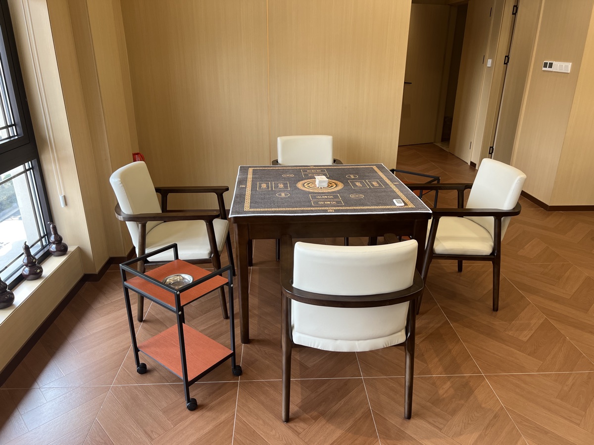 棋牌室
